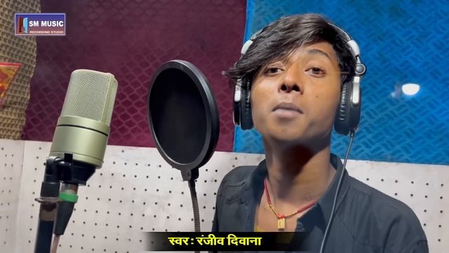 समर सिंह के फसी होई #Akansha Dubey Kand #Samar Singh Ke Fasi Hoi #Ranjiv Diwana Video Song Viral смотреть онлайн