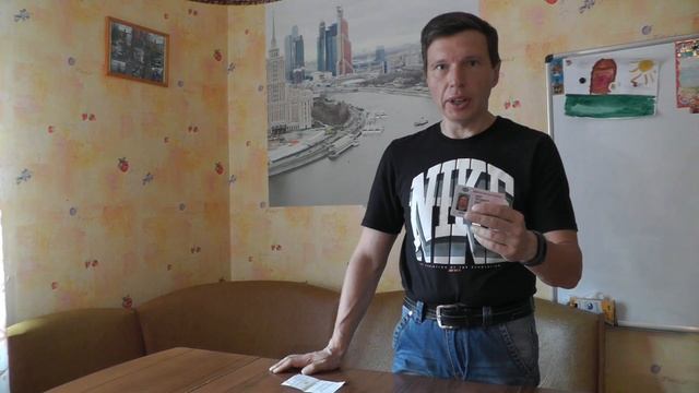 Замена водительского удостоверения или замена прав и какие документы нужны при замене прав смотреть онлайн