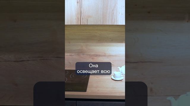 ОРГАНИЗАЦИЯ ХРАНЕНИЯ НА КУХНЕ. Лайфхаки для кухни. Организация рабочего пространства на кухне смотреть онлайн