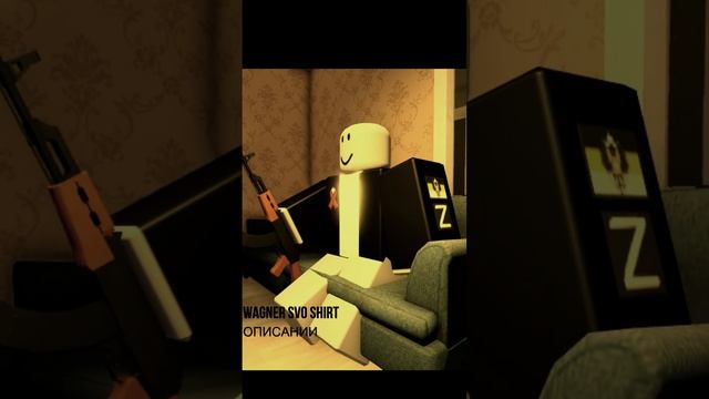 Футболка в роблокс ???#shorts смотреть онлайн