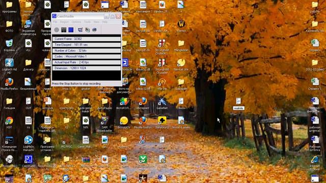 Реалмлист 2 смотреть онлайн