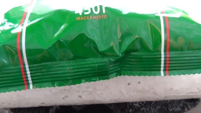 МАКАРОНЫ №1 В РОССИИ - MAKFA. Масса нетто 450 г. Изделия макаронные цветочки. MAKFA МАКФА смотреть онлайн