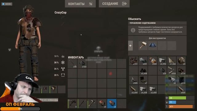 ЗАЛЕТАЕМ НА СВЕЖИЙ ВАЙП В RUST 2023 смотреть онлайн