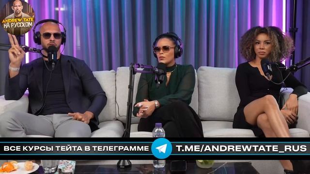 ФЕМИНИЗМ был Разрушен После Этого Видео. Эндрю Тейт.