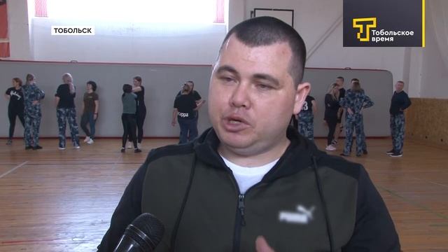 Михаил Белкин провёл мастер-класс для сотрудников ИК-13 смотреть онлайн