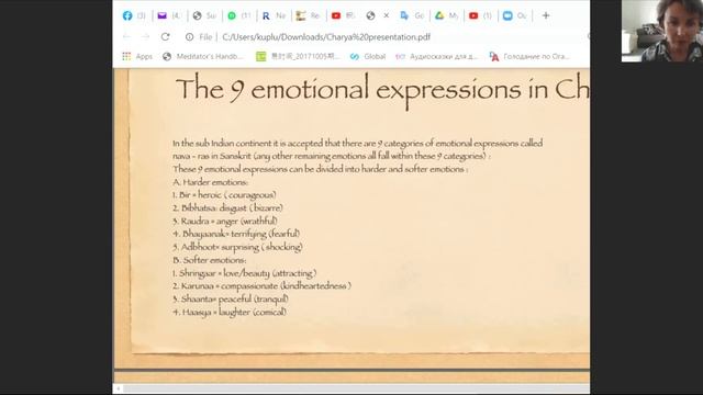 Чарья танец. Беседа-практика с Ольгой Бычковой смотреть онлайн