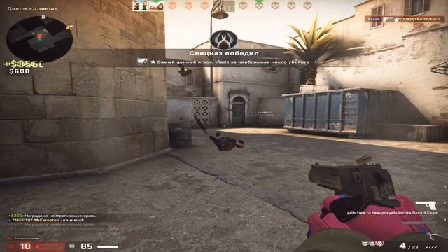 шняга шняжная, жизнь общажная - klade | csgo fragmovie | clip смотреть онлайн