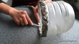 Кашпо для цветов из пластиковой бутылки