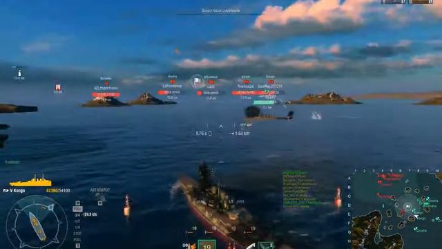 Турнир "Летние игры" 1 этап, 5 тур Т108 Team Shark (Победа) vs Т46 Морские Львы (поражение) смотреть онлайн