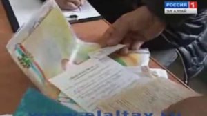 ЦЫГАНЕ ТОРГОВАЛИ КОНТРАФАКТНЫМИ ГАДЖЕТАМИ