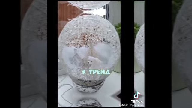 19 ноября 2021 г. смотреть онлайн