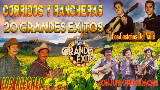 Conjunto Michoacan, Los Alegres De Michoacan, Los Costeños Del Valle ~ Rancheras Del Recuerdo Mix смотреть онлайн