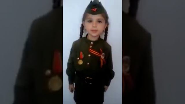 Девочка из Горловки поздравляет с праздником Победы смотреть онлайн