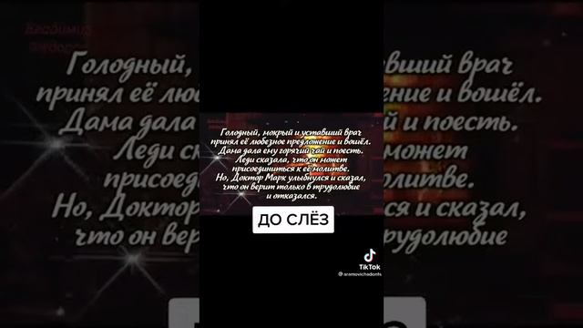 Чудеса Аллаха смотреть онлайн