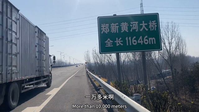 小勇南下过黄河到郑州，饥饿自己更生，午饭铁锅炖粉条香 смотреть онлайн