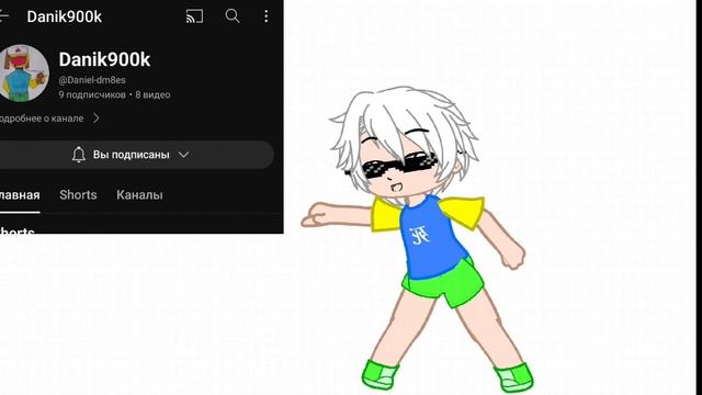 идея вроде как @Mika_Kit162 смотреть онлайн