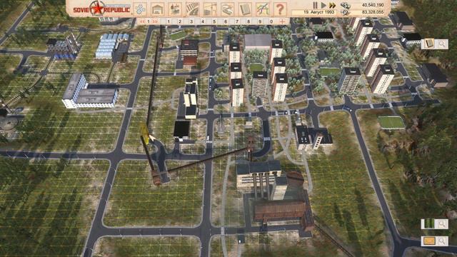 Workers & Resources Soviet Republic | Строим Советский Союз # 68 Последние поля #ussr смотреть онлайн