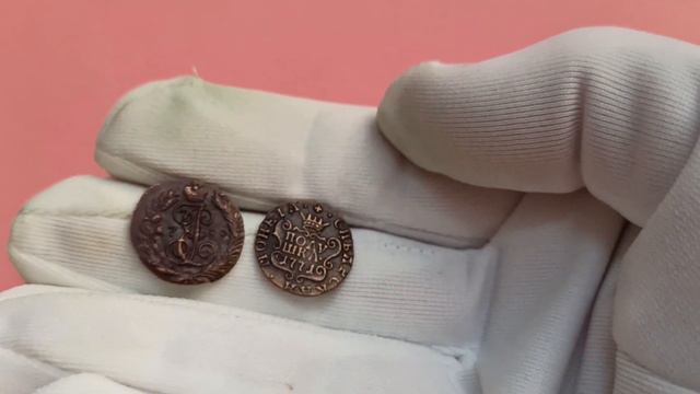Моя коллекция самых маленьких монет России смотреть онлайн
