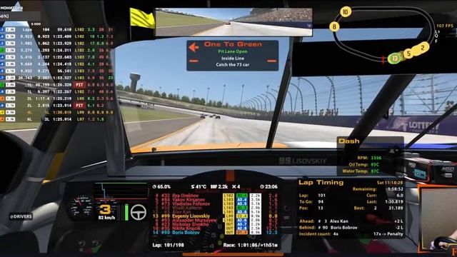 PLAY-OFF: ROUND OF 8 (1 из 2), NASHVILLE SUPERSPEEDWAY ROOKIE SERIES 2023 смотреть онлайн