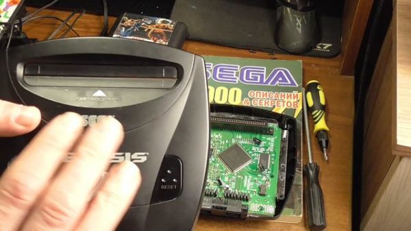 О Sega GENESIS 3