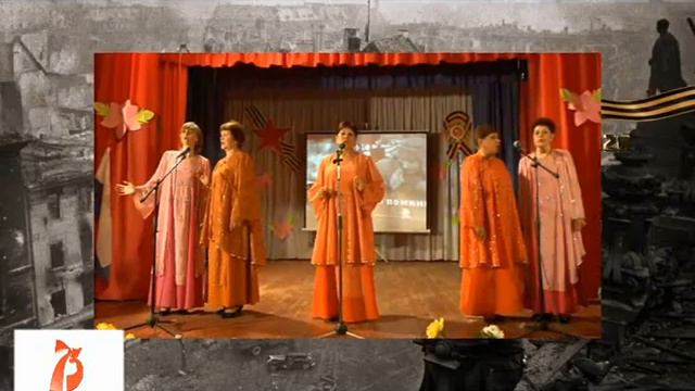 Поздравление главы администрации Фрунзенского сельского поселения смотреть онлайн