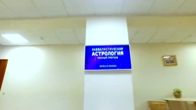 лофт МЯСНИЦКАЯ 13|11 смотреть онлайн