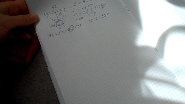 Купальник крючком. Расчет плавок. Ч. 3 смотреть онлайн