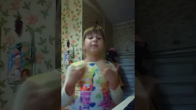 Я играю на синтезаторе. смотреть онлайн