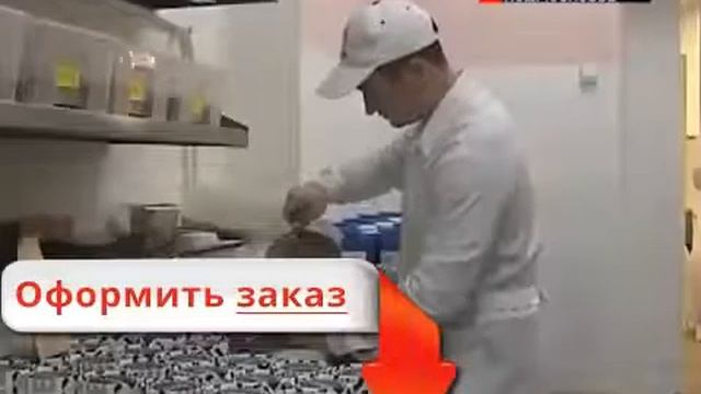 Зеленый кофе для похудения - что такое и с чем едят смотреть онлайн