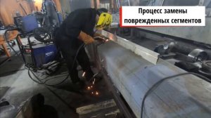 Ремонт телескопической стрелы автокрана GROVE