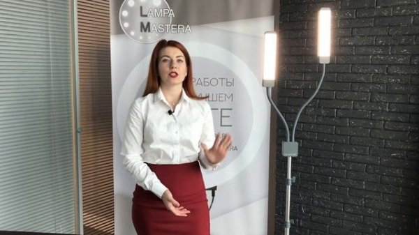 Обзор лампы Glamcor Classic Revolution от Интернет-магазина "Лампа Мастера"