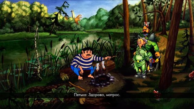 Петька и Василий Иванович спасают Галактику. Но есть один нюанс. смотреть онлайн