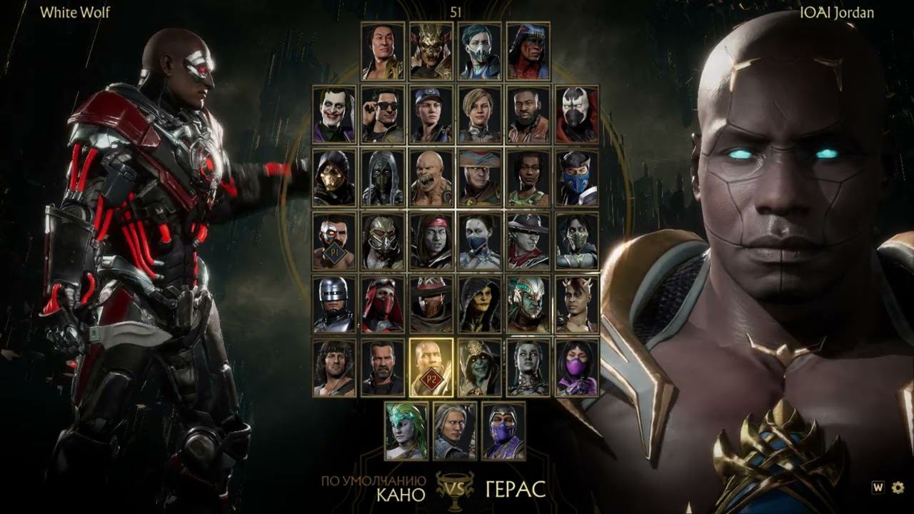 White Wolf (13 уровень) vs IOAI Jordan (мощный топ 10 уровня)!! Он сгорел!! смотреть онлайн