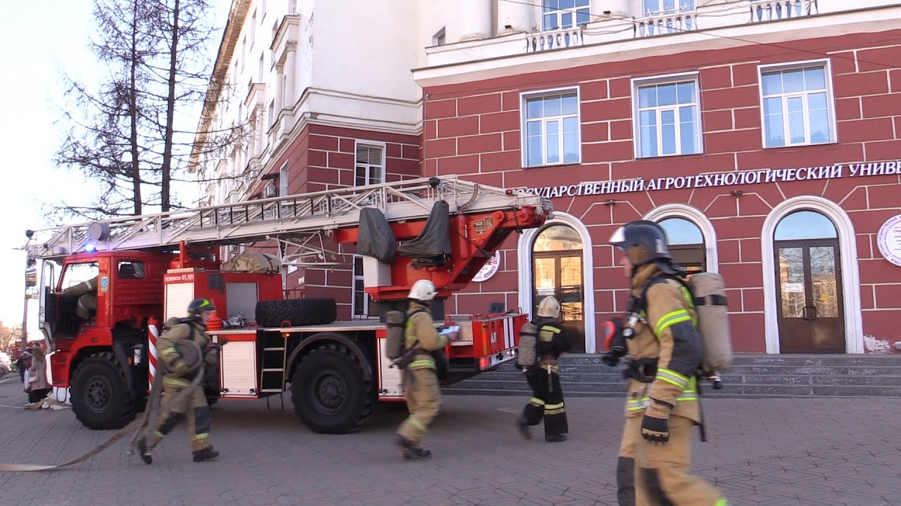 Пожарно-тактические учeния на здании Вятского государственного агротехнологического университета смотреть онлайн