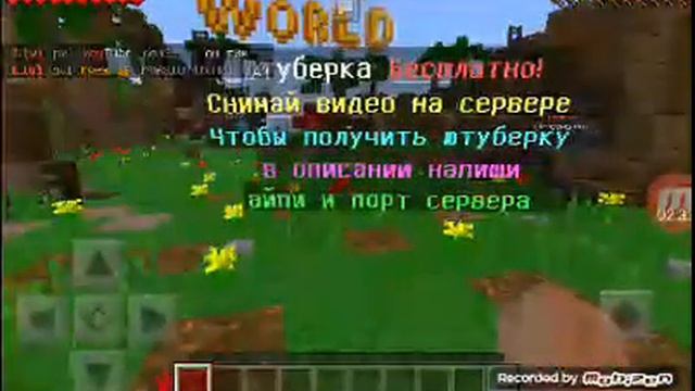 Обзор сервера драг ворота 1# смотреть онлайн