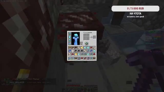Стрим Minecraft Сервер на MurchaCraft сервер Выживания #KLauncher Оценка канала смотреть онлайн