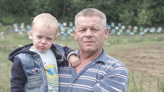 Бугульминский мёд Солояз #домфермера.рф смотреть онлайн