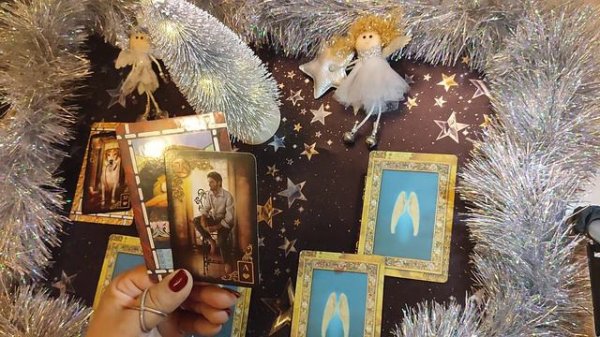 Исполнение желаний в Рождественский Сочельник! Советы Ангелов-Хранителей!