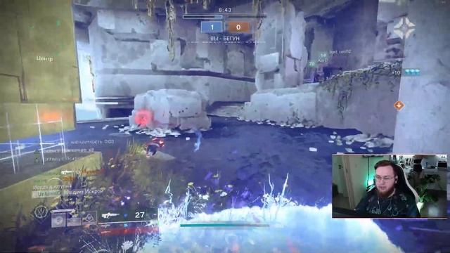 Мнение о железном знамени | Destiny 2 смотреть онлайн