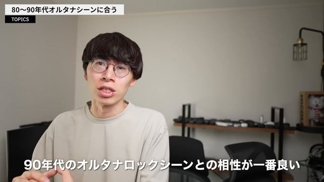 【界隈で超話題】約1万円で買える有線イヤホンの新星「qdc SUPERIOR」レビュー смотреть онлайн