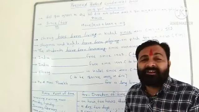 Std 10 to 12 , Present Perfect Continuous Tense смотреть онлайн