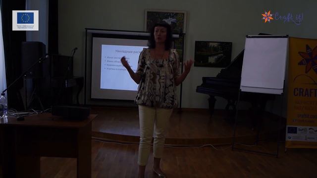 Особливості ціноутворення: як порахувати собівартість та як працювати з ціною для клієнтів смотреть онлайн