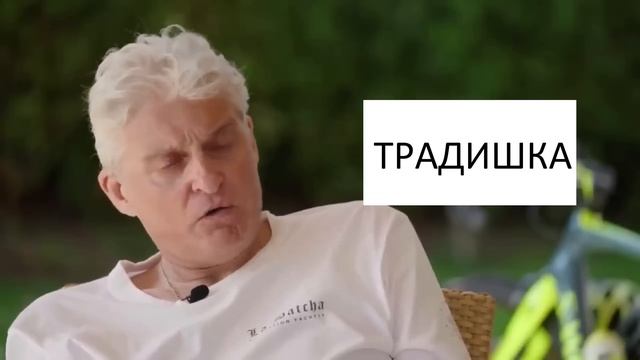 Тиньков поясняет за художественные программы смотреть онлайн