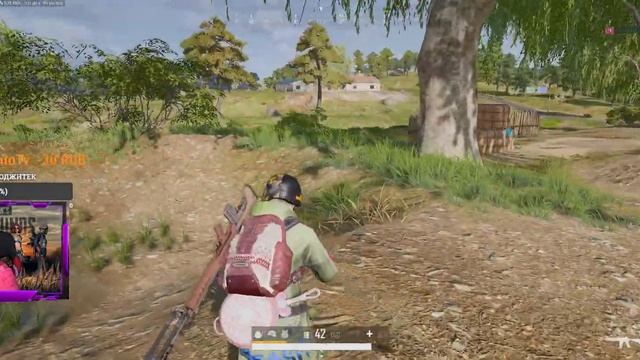 PUBG смотреть онлайн