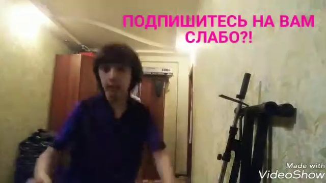 ВАМ СЛАБО?! #4 САЛЬТО НАЗАД С ОДНОЙ НОГИ смотреть онлайн