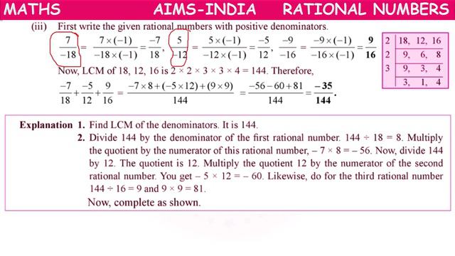 7TH | MATHS | RATIONAL NUMBERS | PART 03 | AIMS-INDIA смотреть онлайн
