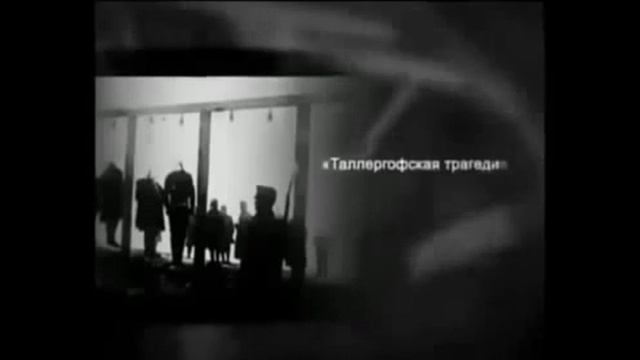 История возникновения украинского языка смотреть онлайн