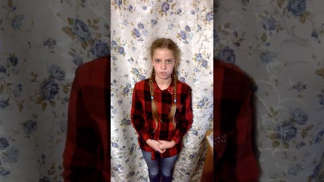 Анна Кошельник - И. Тургенев "Порог" смотреть онлайн