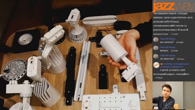 JazzWay, поговорим? Трековые системы освещения. смотреть онлайн