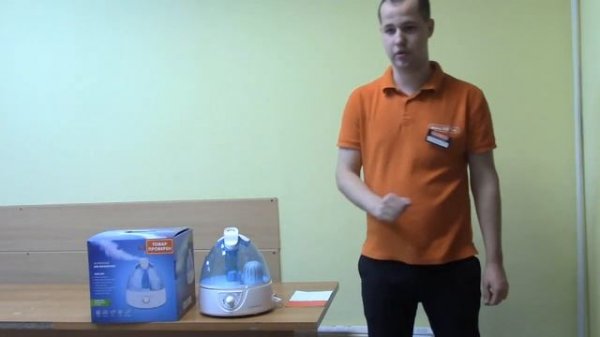 Видеообзор увлажнителя LERAN USH-500 со специалистом от RBT.ru